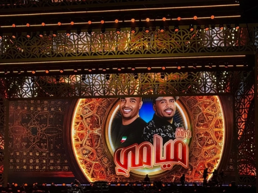 هدى الفهد ووليد الشامي وفرقة ميامي يقدّمون سهرة غنائية ضمن موسم الرياض