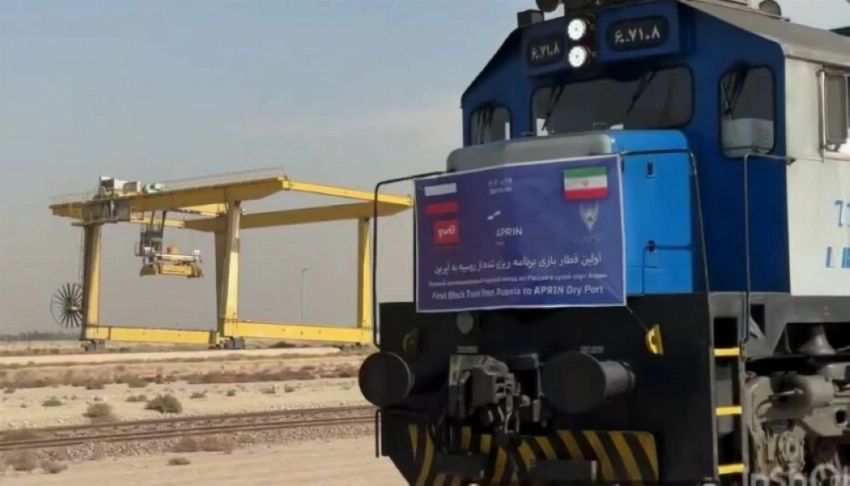 وصول أول قطار شحن روسي إلى إيران بعد 13 يوماً من السفر