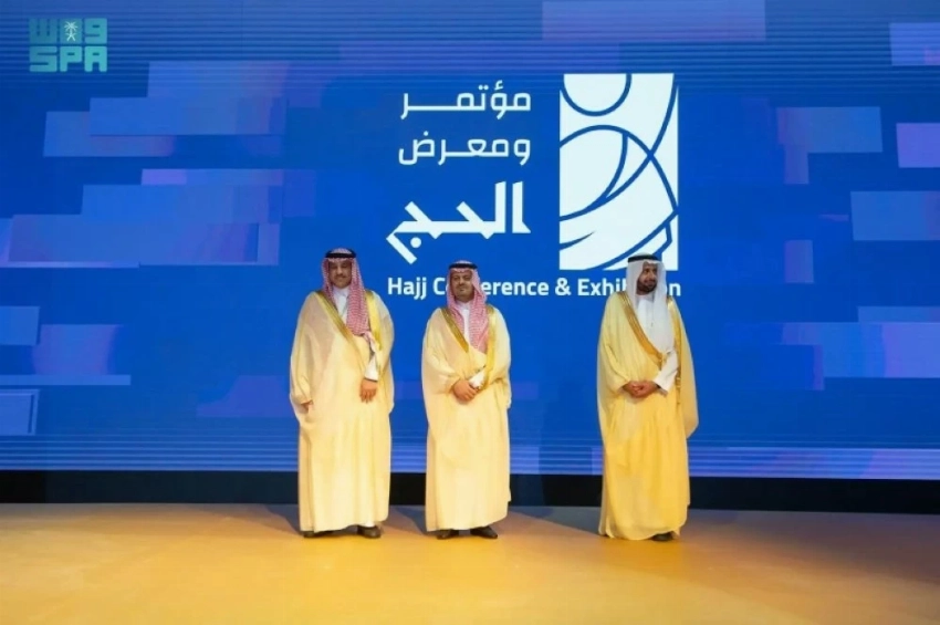 خادم الحرمين: حريصون على تطوير خدمات الحجاج والمعتمرين لأداء المناسك بيسر وطمأنينة