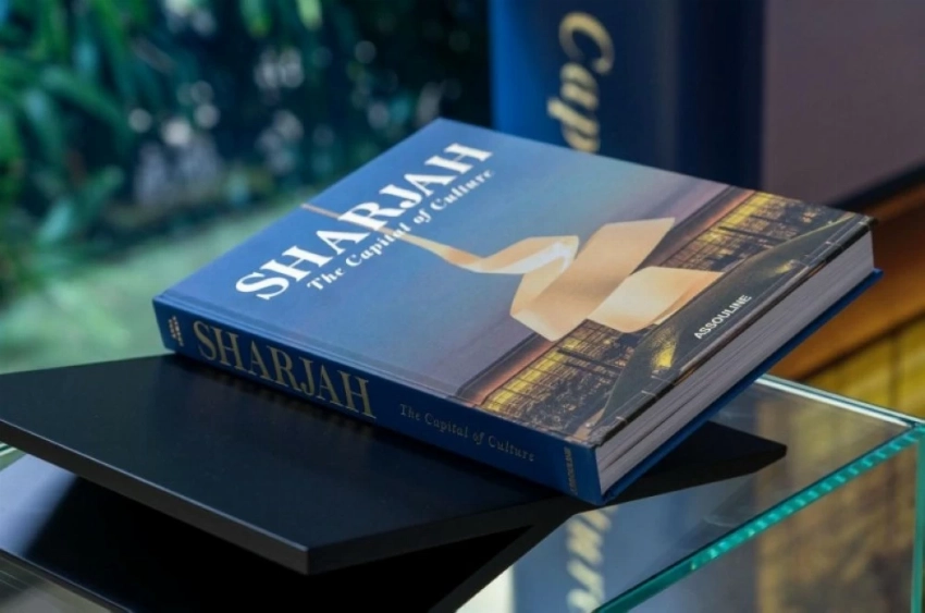 بدور القاسمي تطلق كتاب «الشارقة: عاصمة الثقافة»