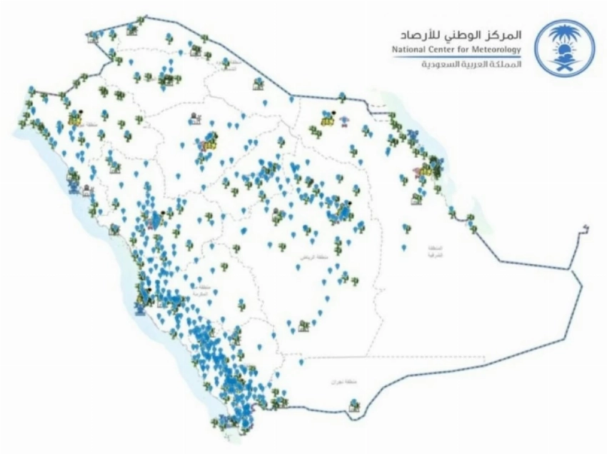 «الأرصاد»: نراقب تطورات الحالة المطرية وفرص هطول الأمطار