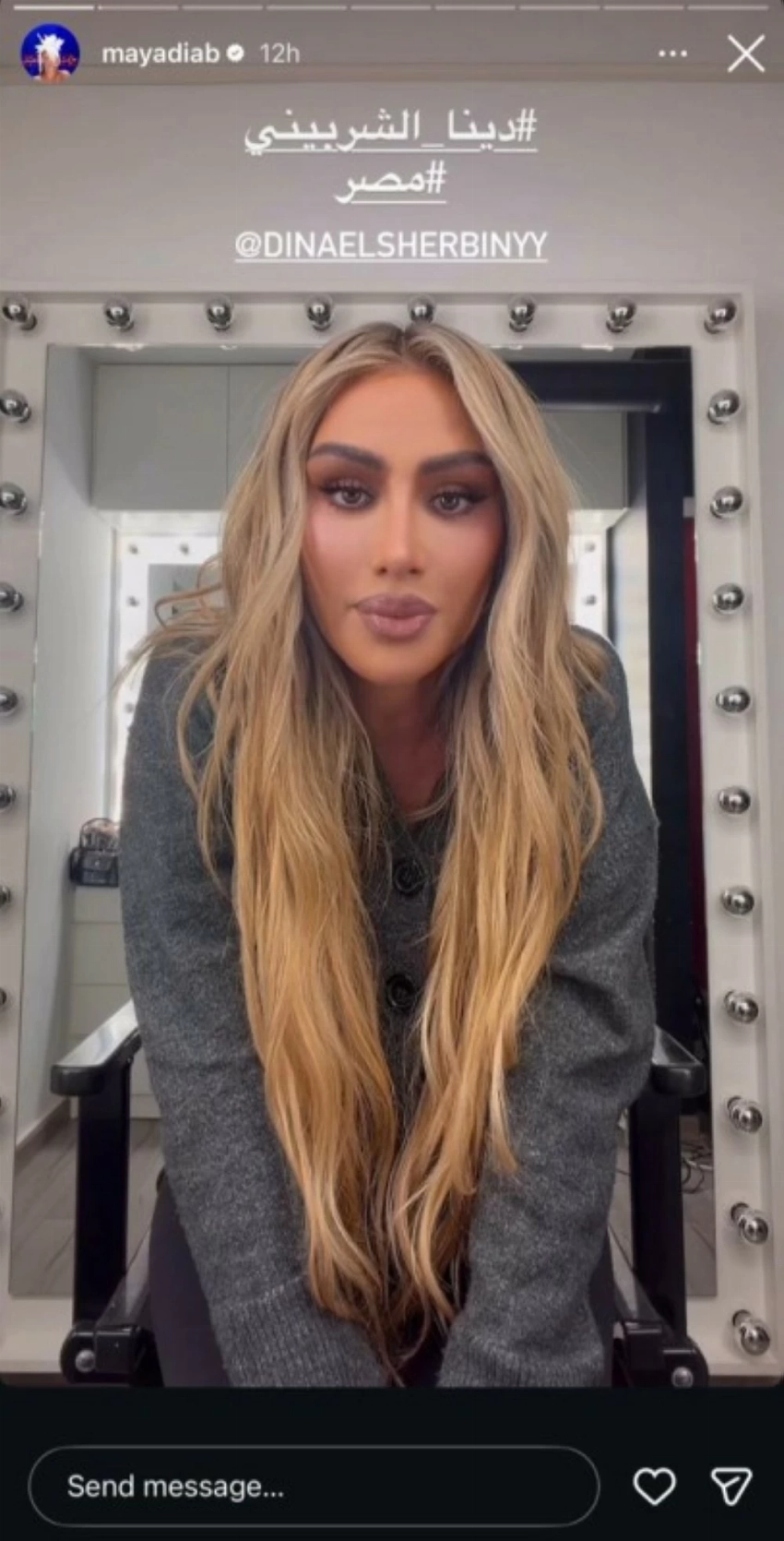 مايا دياب تفتح النار لمنتقدي دينا الشربيني وتدافع عنها وسط حملات الهجوم