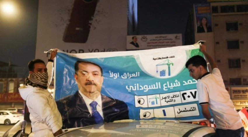 نتائج الانتخابات العراقية.