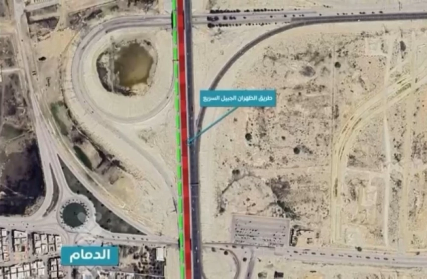 إغلاق جزئي لأعمال الصيانة في جسري طريق الظهران - الجبيل تقاطع شارع الملك عبدالعزيز والبيروني بالقطيف.. غداً