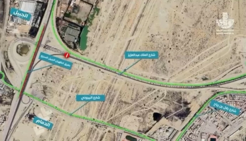 إغلاق جزئي لأعمال الصيانة في جسري طريق الظهران - الجبيل تقاطع شارع الملك عبدالعزيز والبيروني بالقطيف.. غداً