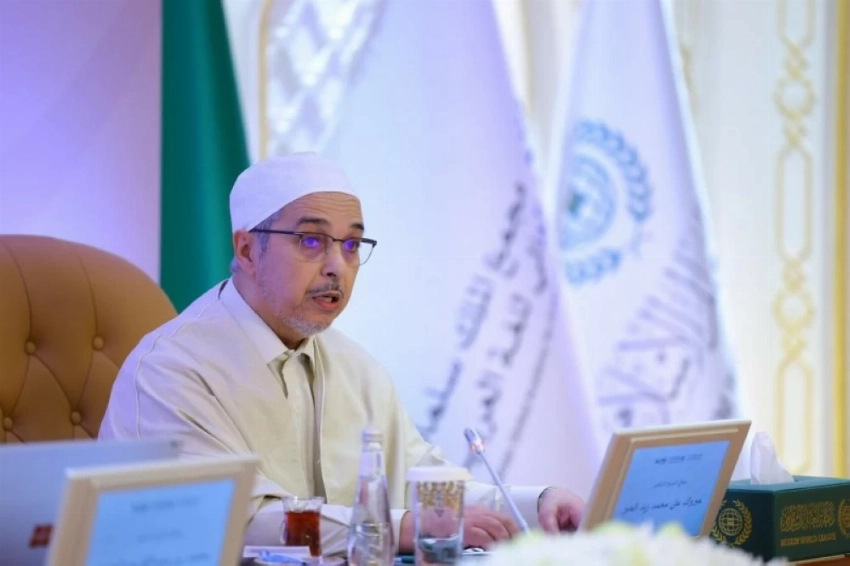 اختتام أُولى فعاليات اليوم العالمي للغة العربية