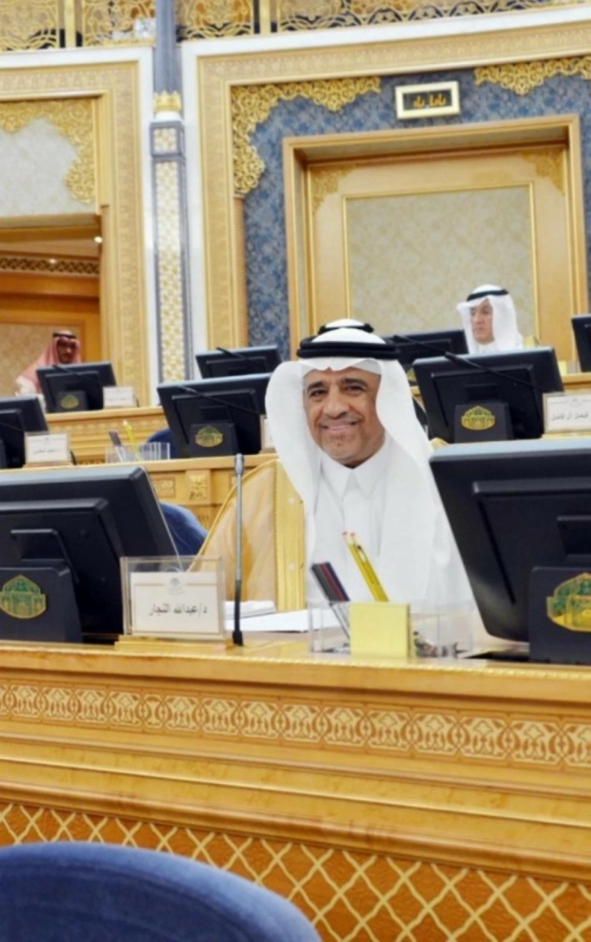 الدكتور عبدالله النجار.