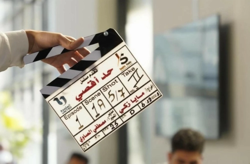 روجينا تبدأ تصوير مسلسلها الجديد «حد أقصى» بإخراج ابنتها مايا