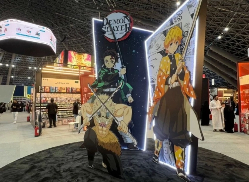 إطلاق معرض جدة للكتاب 2025 الخميس القادم