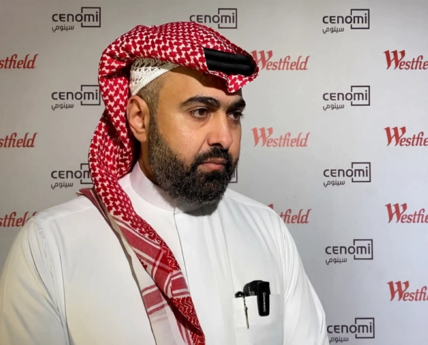 إياد الدويسي.