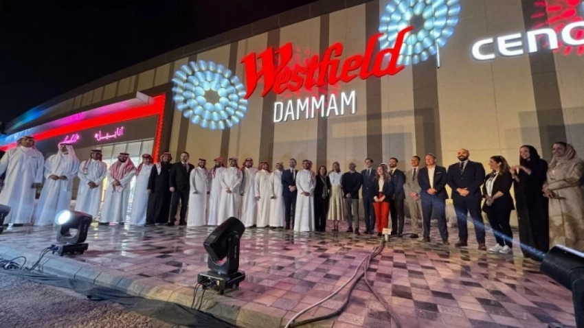 إطلاق علامة ويستفيلد العالمية في الدمام.