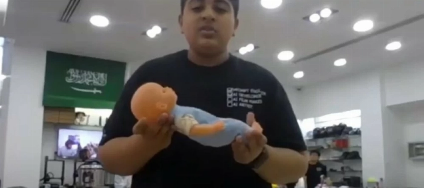 مسابقة WAICY واحدةً من أضخم المسابقات الدولية.