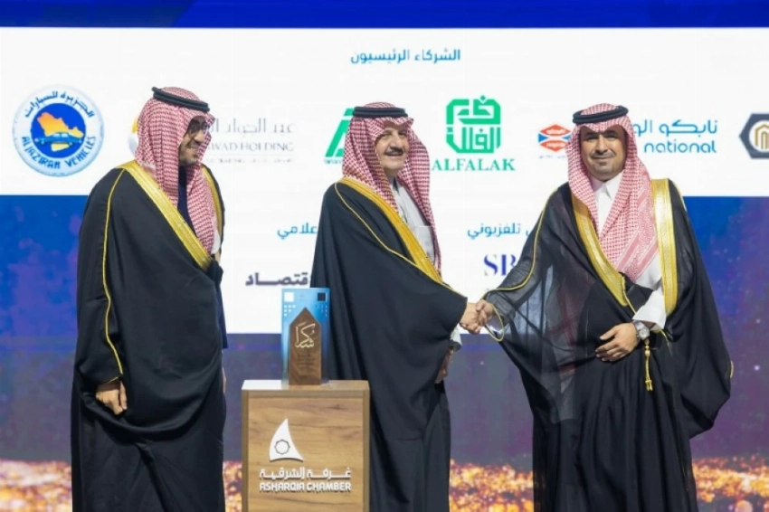 سعود بن نايف يُشرّف حفل الاستقبال السنوي لقطاع الأعمال بـ«غرفة الشرقية»