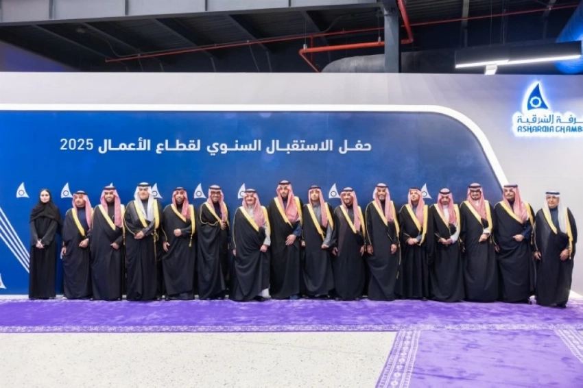 سعود بن نايف يُشرّف حفل الاستقبال السنوي لقطاع الأعمال بـ«غرفة الشرقية»