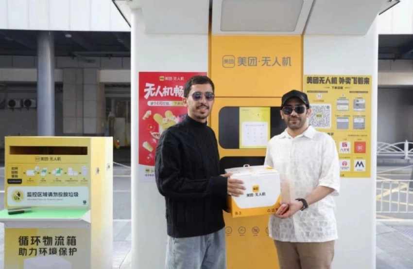 قصة أبطال سعوديين عابرة للحدود.. من الشملي إلى بكين.. شجاعة لا تعترف بالحدود