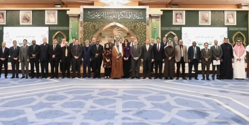 سفارة المملكة بالقاهرة تحتفل بـ«لغة الضاد» بمناسبة اليوم العالمي لـ«العربية»