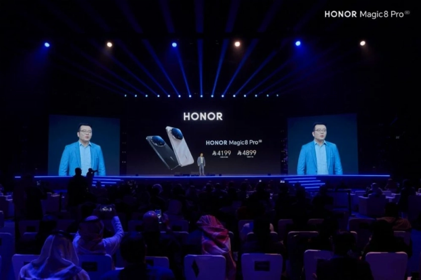 علامة HONOR تكشف عن هاتف MAGIC8 PRO في السعودية خلال حفل إطلاق استثنائي في «ذا أرينا»