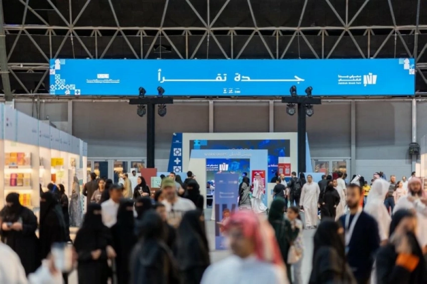 معرض جدة للكتاب 2025 يختتم فعالياته بعد 10 أيام من الحراك الثقافي