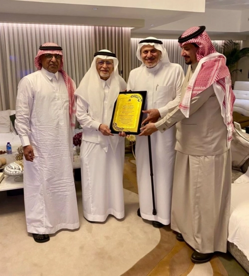 تكريم الدكتور زياد بن عبدالله الدريس.