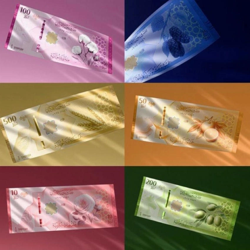 العملة السورية الجديدة