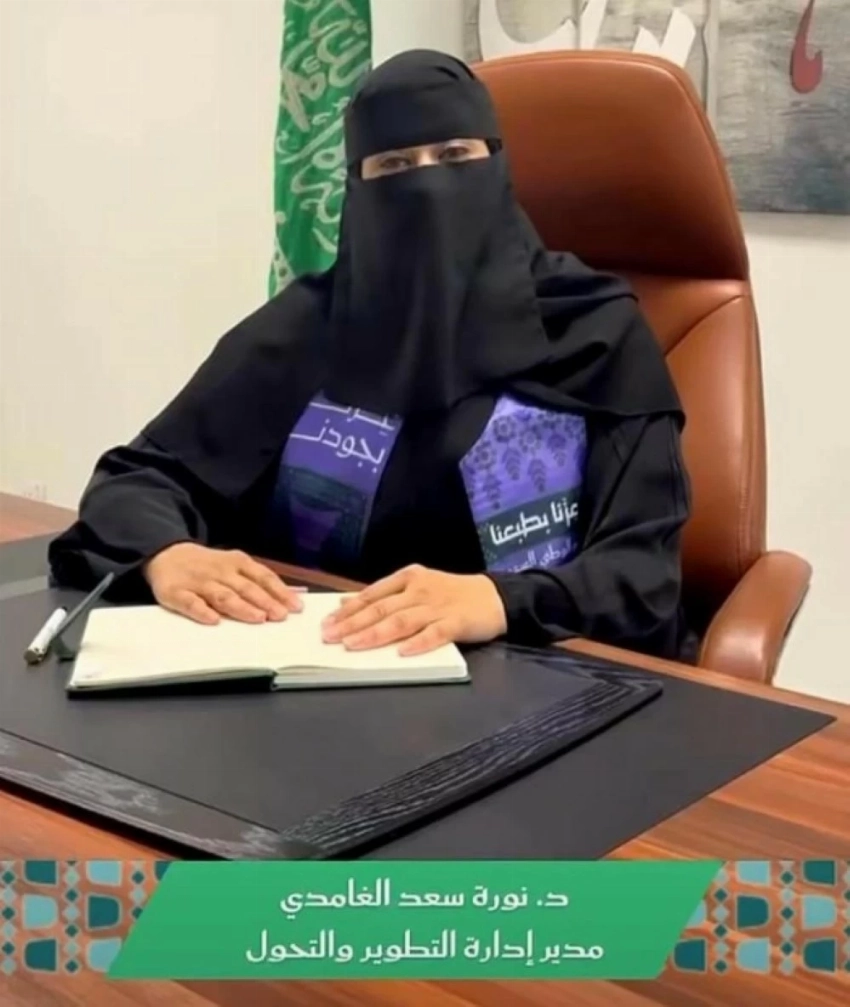 من رعاية الموهبة إلى التتويج العالمي.. مسيرة تعليمية حافلة لنورة الغامدي