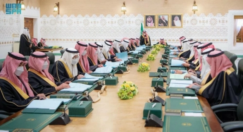 تعزيز أمن اليمن واستقراره وتوفير الظروف الداعمة للحوار بين جميع الأطراف - أخبار السعودية 1 تعزيز أمن اليمن واستقراره وتوفير الظروف الداعمة للحوار بين جميع الأطراف