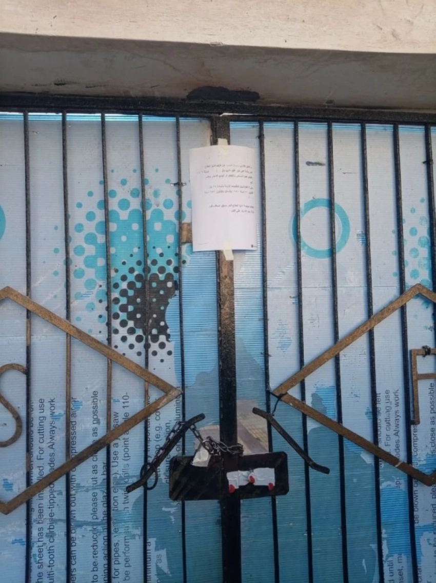 مصر: إغلاق 32 مركز إدمان غير مرخص بعد وفاة 7 في حريق مصحة بنها