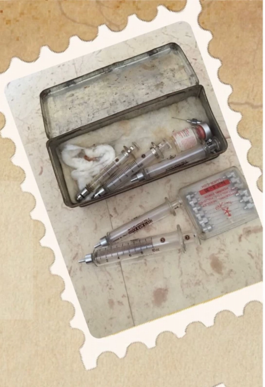 حقن الماء المغلي