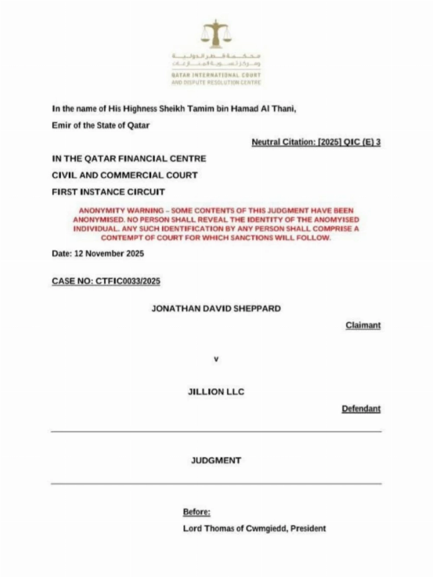 محكمة قطر مسؤلية محام استند في مذكراته إلى أحكام غير حقيقية (متداولة)