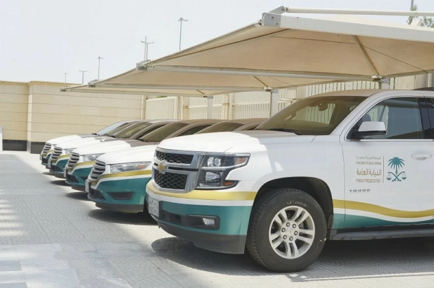 مركبة تابعة للنيابة العامة.