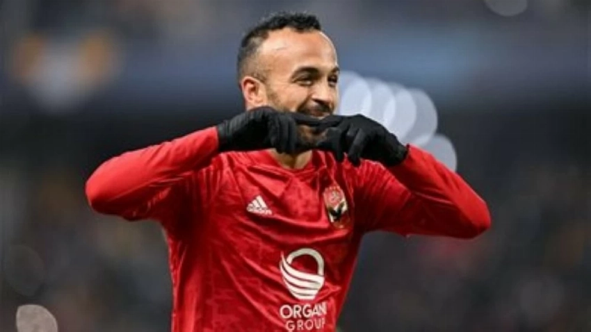 محمد مجدي «أفشة» بقميص الأهلي