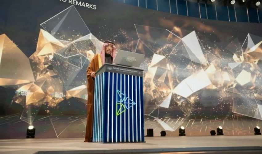 وزير الصناعة يفتتح النسخة الخامسة من مؤتمر التعدين الدولي