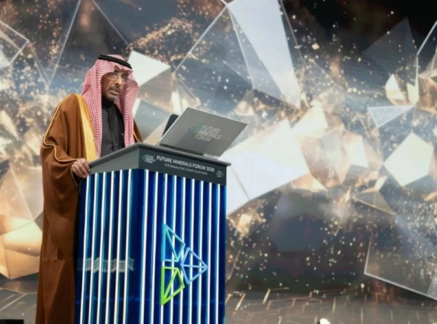 وزير الصناعة يفتتح النسخة الخامسة من مؤتمر التعدين الدولي