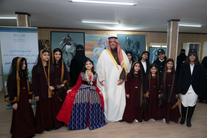 «الداود» يكرم الفائزين بكأس فارس التعليم بميدان فروسية الجبيل