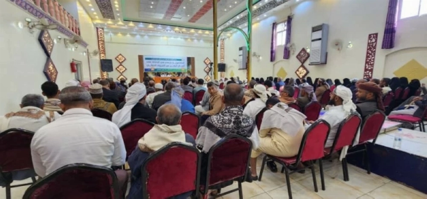 من الندوة في تعز.