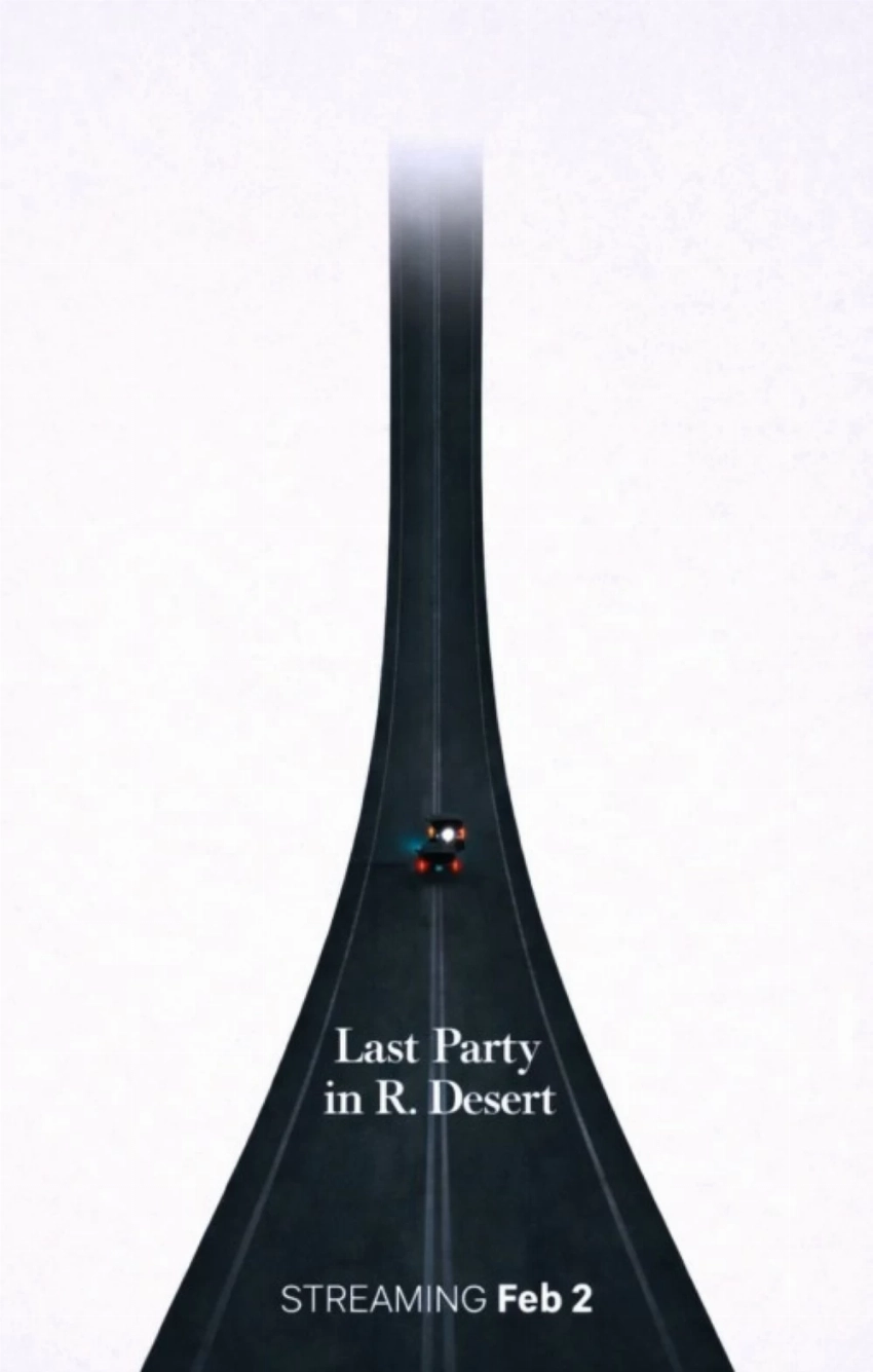 «آخر سهرة في طريق ر.».. سينما مستقلة تعبر للعالم رقمياً