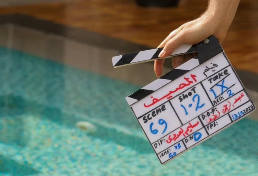 عمرو عبدالجليل وخالد الصاوي يقتربان من نهاية تصوير «المصيف»