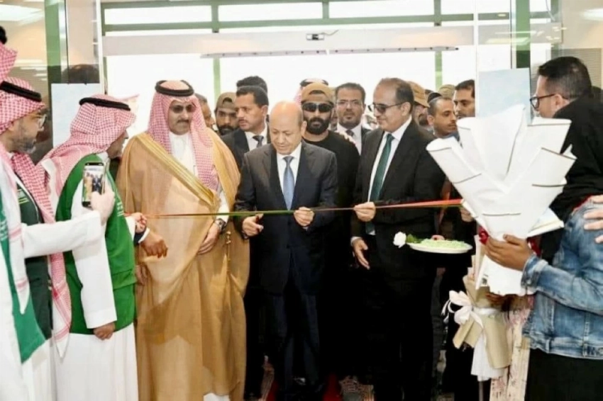 رئيس مجلس القيادة الرئاسي الدكتور رشاد العليمي يفتتح مستشفى الأمير محمد بن سلمان في عدن. (عكاظ)