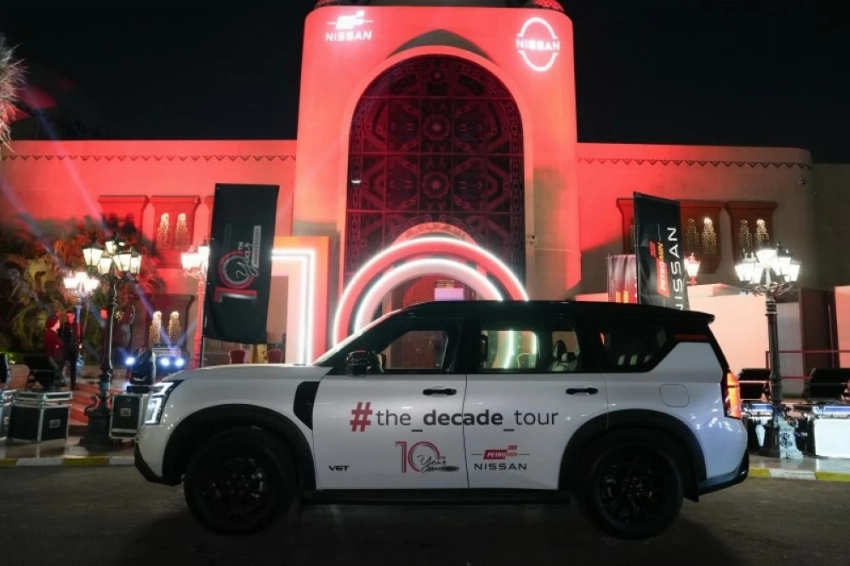 بترومين نيسان تحتفي بعقد من التميز في الشراكة بالمملكة العربية السعودية