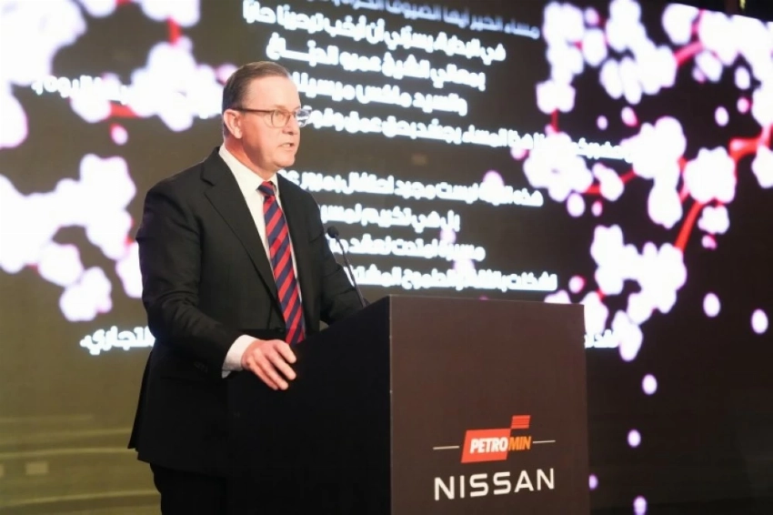 بترومين نيسان تحتفي بعقد من التميز في الشراكة بالمملكة العربية السعودية