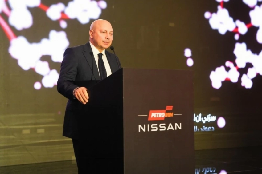 بترومين نيسان تحتفي بعقد من التميز في الشراكة بالمملكة العربية السعودية