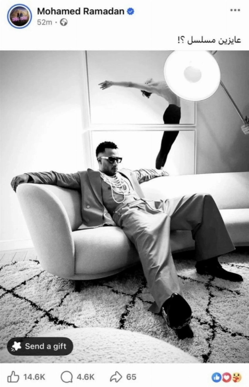 محمد رمضان يثير فضول جمهور قبل موسم رمضان.