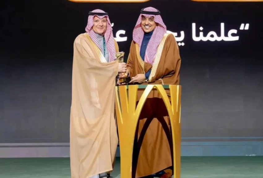 المنتدى السعودي للإعلام.. الأكبر عالمياً