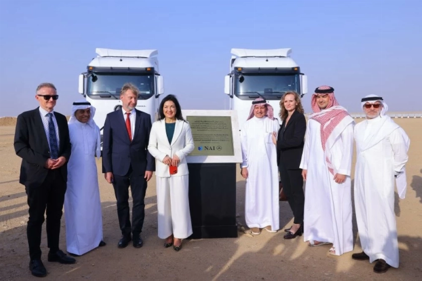 وزيرة الاقتصاد والطاقة الألمانية كاترينا رايشه تزور مجمّع الجفالي الصناعي في مدينة الملك عبدالله الاقتصادية