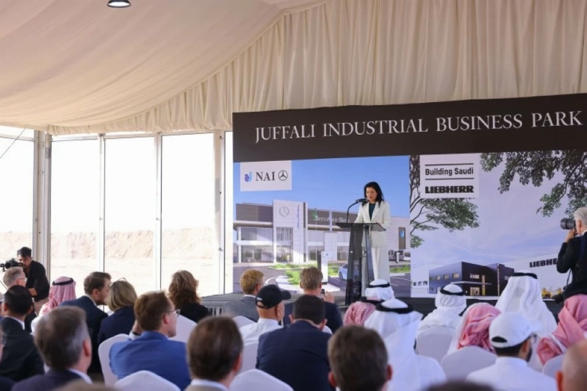 وزيرة الاقتصاد والطاقة الألمانية كاترينا رايشه تزور مجمّع الجفالي الصناعي في مدينة الملك عبدالله الاقتصادية