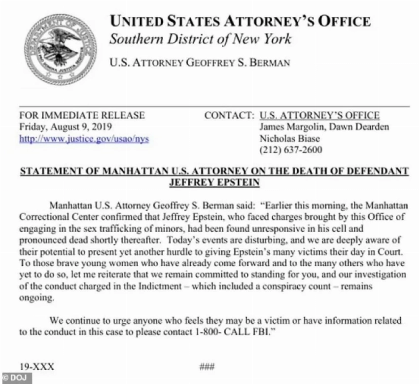 وثيقة فدرالية تكشف لغزاً جديداً.. إعلان وفاة إبستين قبل العثور عليه ميتاً بيوم