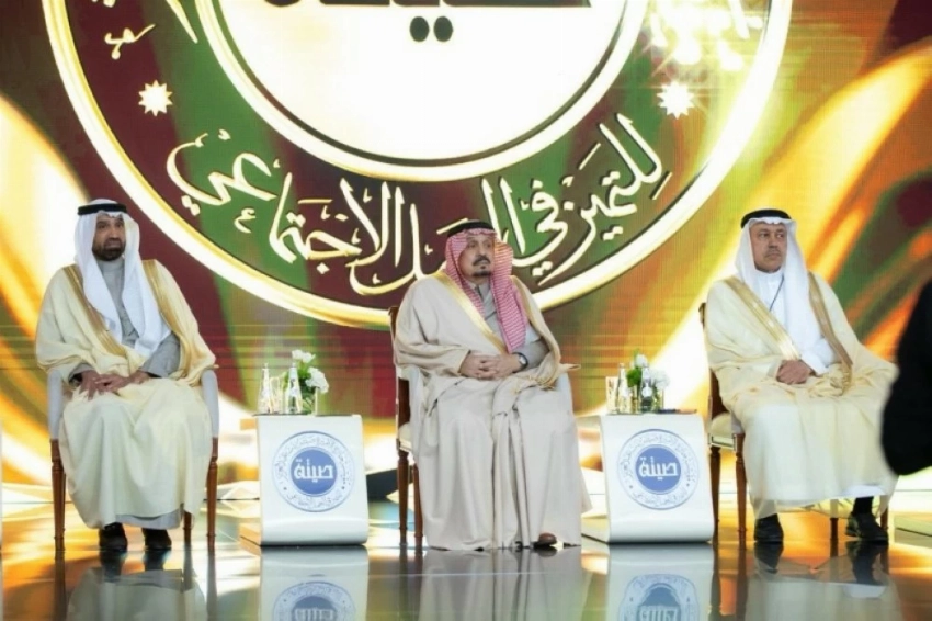 تحت رعاية الملك.. أمير الرياض يكرّم 143 فائزاً بجائزة الأميرة صيتة في دورتها الـ13