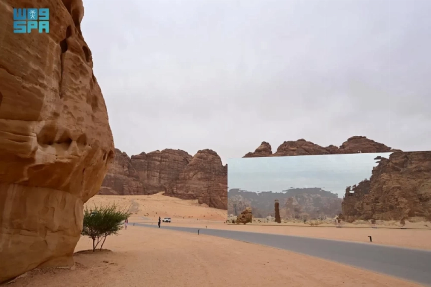 مرايا العلا