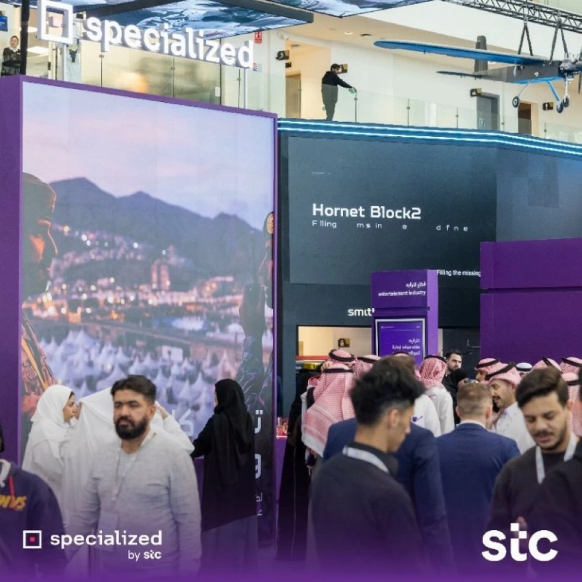حضور بارز لشركة Specialized التابعة لمجموعة stc في معرض الدفاع العالمي 2026