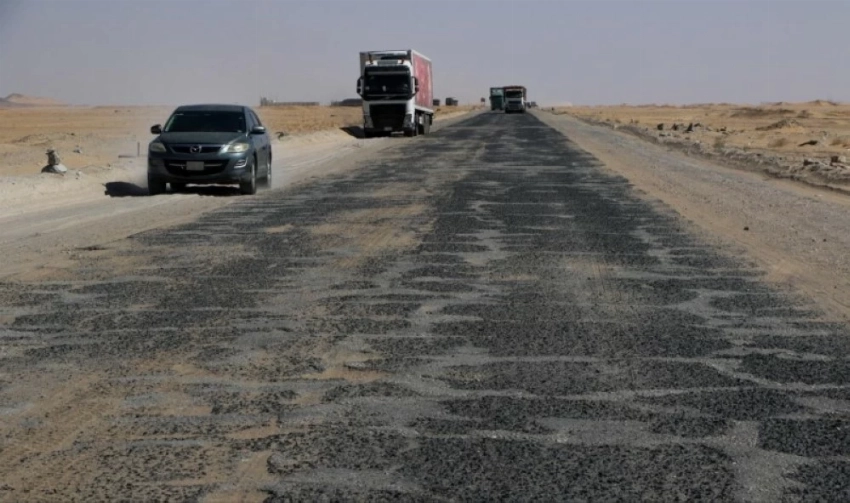 طريق العبر قبل التأهيل.